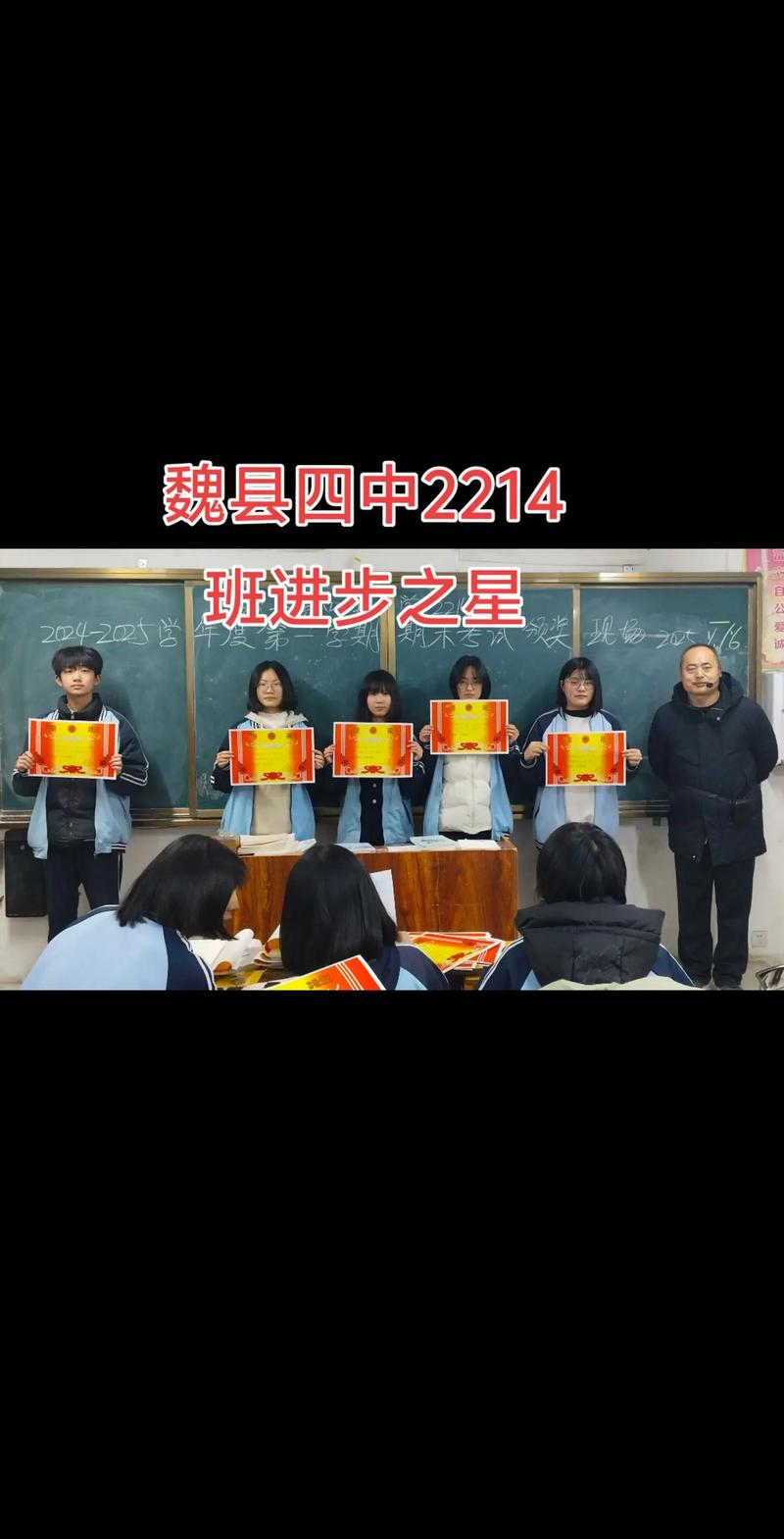 数字化教育浪潮下的‘学伴教育’新业态
