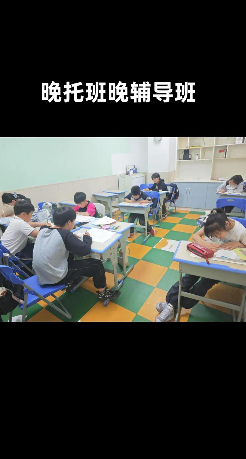 警惕误区：打造更有效的学习之舟