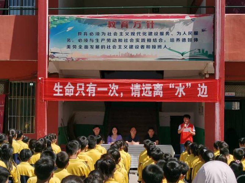 中小学辅导
